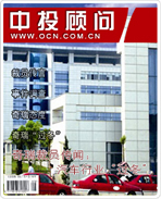 奇瑞裁員傳聞:汽車行業(yè)“過(guò)冬”
